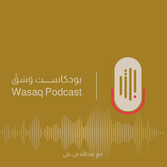 تقبل عيوبك