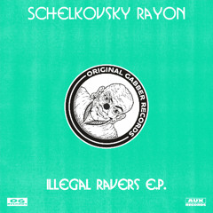 Schelkovsky Rayon - Hardcore Gangsta Shit