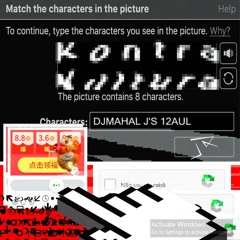 12AUL -  Kontra_Theme