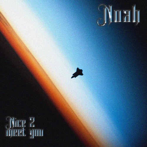 NICE 2 MEET U - 2022 MIXTAPE