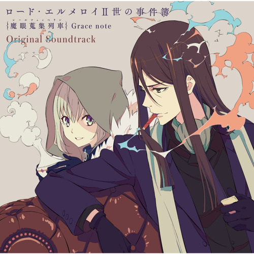 Stream Starting The Case Rail Zeppelin By Yuki Kajiura Listen Online For Free On Soundcloud Stream Starting The Case Rail Zeppelin By Yuki Kajiura Listen Online For Free On Soundcloud