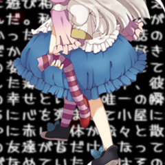 ぼん りとした薄暗い日 の中、 と触れ合 ひと時は子供の頃の の幸せとい る唯一の瞬間 った。