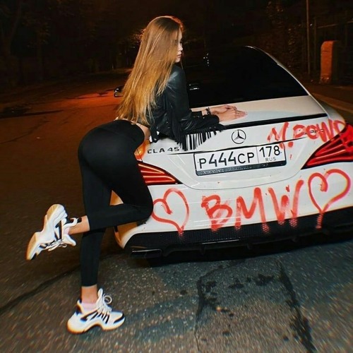 А музыка играет громко