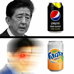 환타를 처먹고 노란색 한대말어