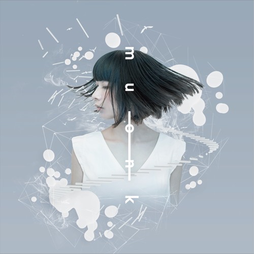 Flowting City Inst