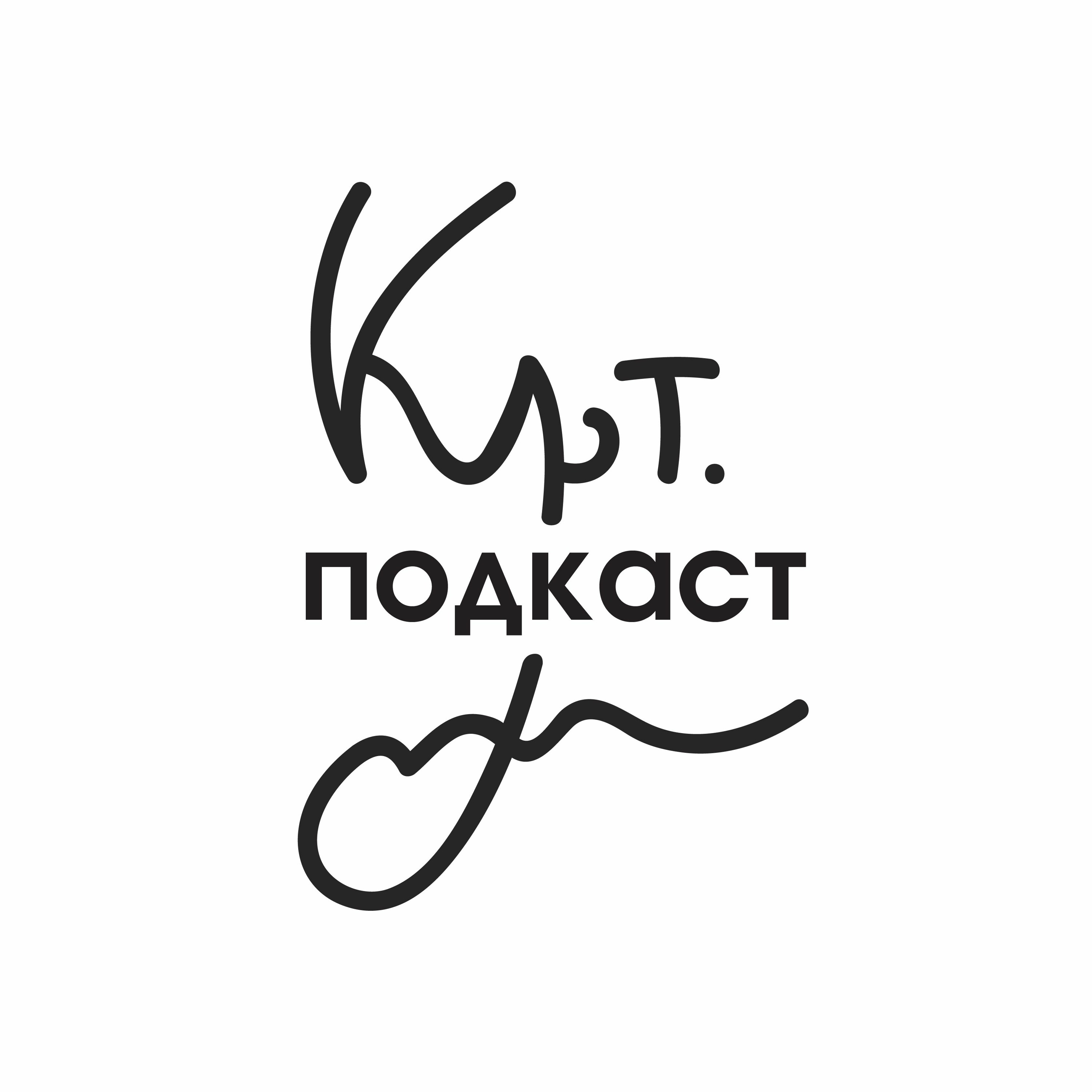 Новое общественное пространство на бывшем Спиртзаводе. Что это даст Липецку?