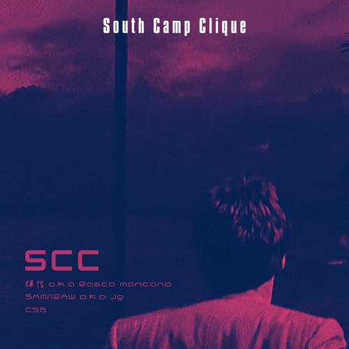 Sean07_Sean08