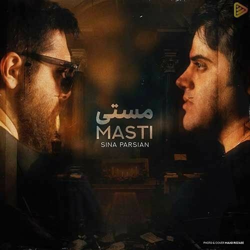 Sina-Parsian-Masti