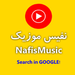 Sogand - Salam (Remix) [128] - [NafisMusic]