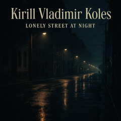 Lonely street at night