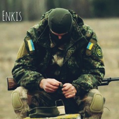 Enkis - Залетает Украина