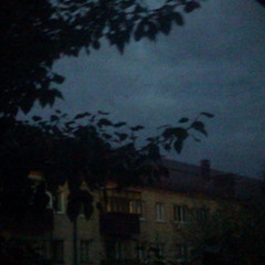 старая жизнь