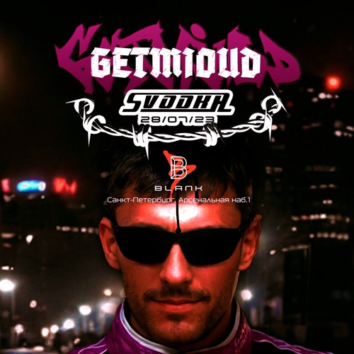 SVODKA GOES OFFLINE 28/07/23 -  GETMIOUD