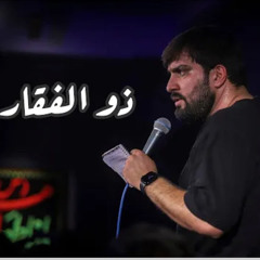 ٣١٣