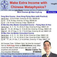 this is a frat mix by sid