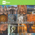 Artwork for Roman Amphitheatre