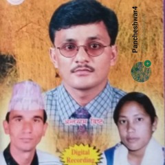 DHANKI_BALI__Nepali__Deuda_Song_BY_Antram  Bist_and_Radha_Nepali.mp3