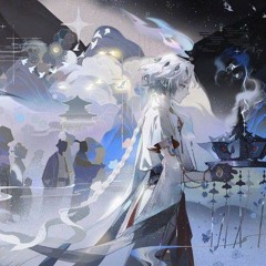 ONMYOJI - [僕だけの旅路/我的旅途] - Jinkougyou Theme Song