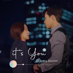 Piano Cover - It's you by Jeong Sewoon (정세운) What's Wrong with Secretary Kim (김비서가 왜 그럴까) OST Part.2