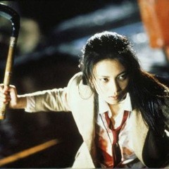 High(prod By Four3vaa)