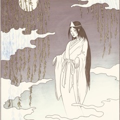 Yurei
