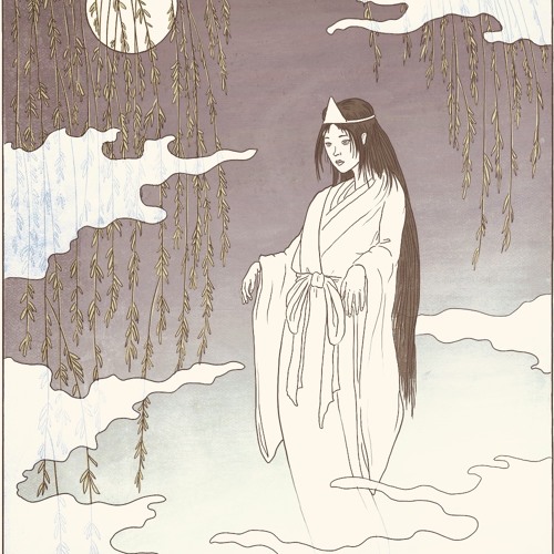 Yurei