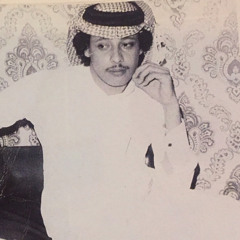 يا طريق الحب مشوارك طويل