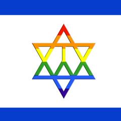 Frieden (HATIKVA-Deutsch)
