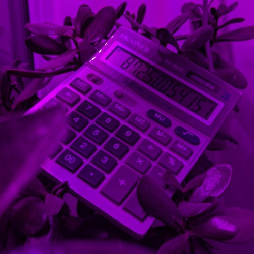 ЦИФРЫ (slowed reverb)