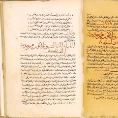 UNESCO to host Arabic AI event in Paris