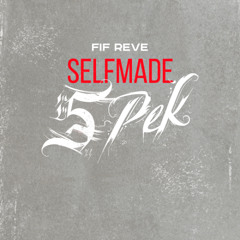 Дух Экстаза