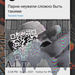 A.L.T