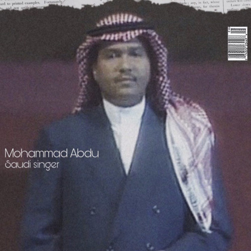 ‏لو نويت أعاتبك القى الكلام  ‏يعتذر لي منك ويلوم الملام