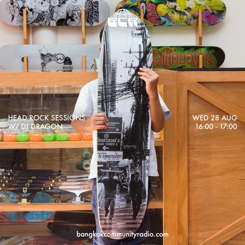 Head Rock Sessions w/ DJ Dragon - 28th August 2024