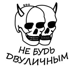 PhonkUA-YHHWрабы.mp3