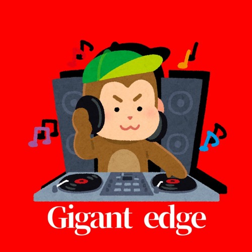 Dopam!ne - Gigant Edge