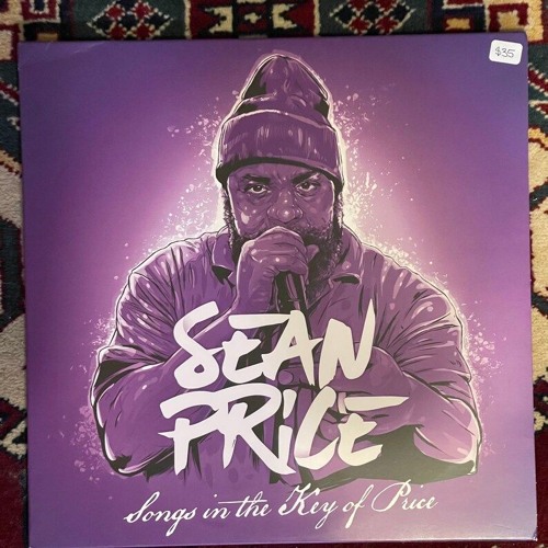 JR & PH7 ft. Sean Price and Skyzoo - Until It's All Said and Done (remix)