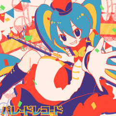 Stream asanuko - 僕らエモーション (Our Emotions) feat