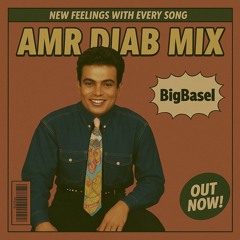 The Amr Diab Mix (مكس عمرو دياب)