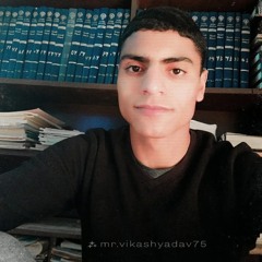 الفصل السابع من البردة | مصطفى يس