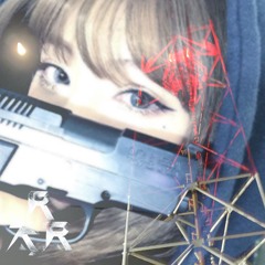 沒人愛 D: (prod. Luvbayley)