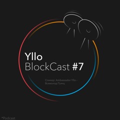 BlockCast #7 - Фаза 1 | Фаза 2