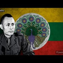 တူယှဥ်ကာတိုက်စို့