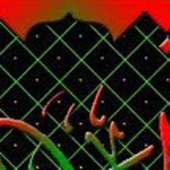 SEMATARY reverence (surf mix)