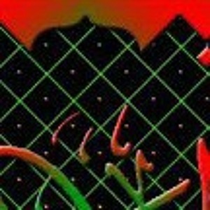 SEMATARY reverence (surf mix)