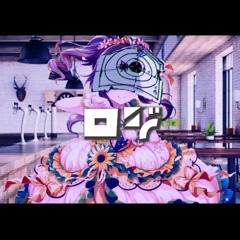 ロジ