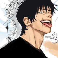 Для избиения людей (тату)