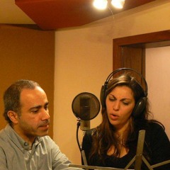 Desde Que No Estas (Sebastián Monk)