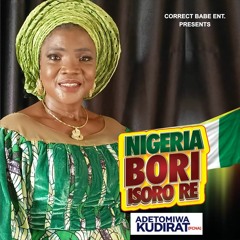 KUDIRAT ADETOMIWA - NIGERIA BORI ISORO RE