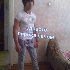 молодой_калуга,HOOD_RICH_LUKA_Грязь_krytoiperec23_flip - темный принц